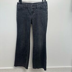 White House Black Market WHBM Black Trouser Leg Jeans Womens Noir 4S